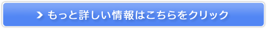 VFCvCt`̔TCg